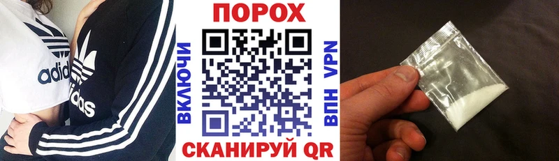 наркота  Райчихинск  Амфетамин Premium 