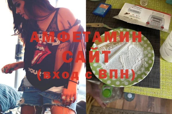 a pvp Абинск