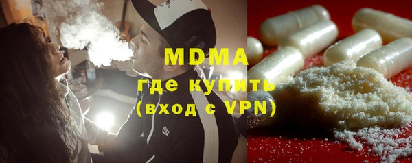 a pvp Абинск