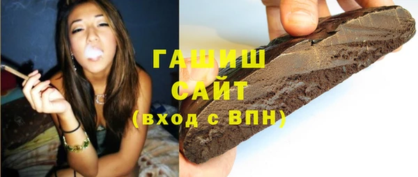 a pvp Абинск