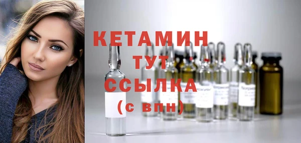 a pvp Абинск