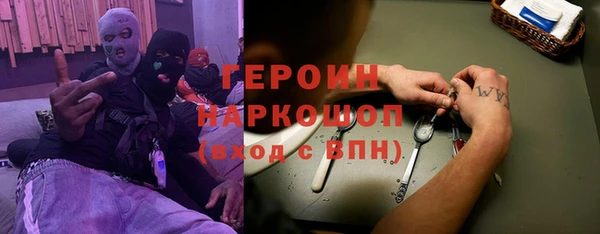 a pvp Абинск