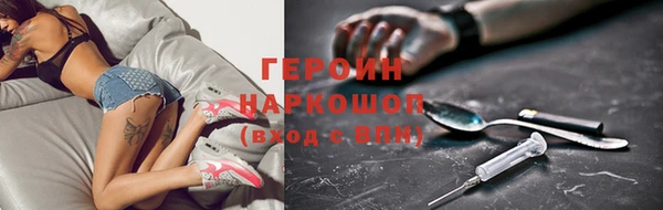 a pvp Абинск