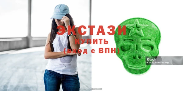 a pvp Абинск
