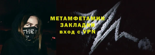 a pvp Абинск