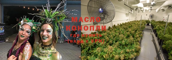 a pvp Абинск