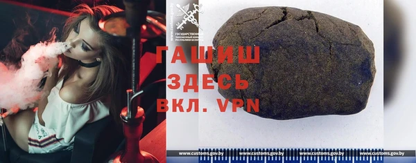 a pvp Абинск